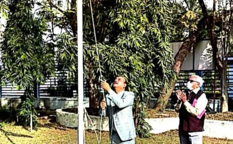 भूमि अर्जन पुनर्वासन और पुनर्व्यवस्थापन प्राधिकरण, छत्तीसगढ़ रायपुर में ध्वजारोहण