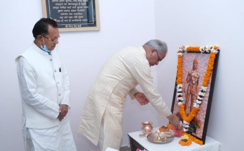 मुख्यमंत्री भूपेश बघेल ने भूमकाल दिवस पर आदिवासी जननायक अमर शहीद गुंडाधुर को किया नमन