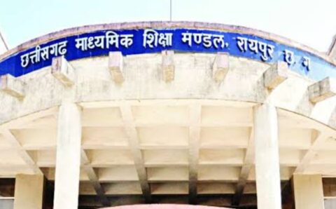 हाईस्कूल-हायर सेकेण्डरी परीक्षाओं के के लिए माध्यमिक शिक्षा मंडल जारी करेगा टोल फ्री हेल्पलाइन नंबर