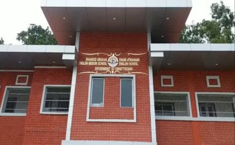 स्वामी आत्मानंद उत्कृष्ट अंग्रेजी माध्यम विद्यालयों की तर्ज पर खोला जाएगा हिन्दी माध्यम विद्यालय