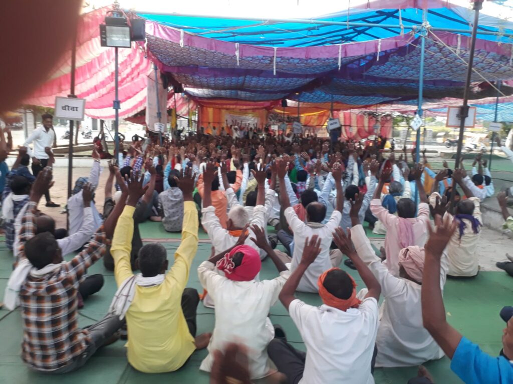 नई राजधानी प्रभावित किसान कल्याण समिति का बयान, 6 मांग पूरा करने का भ्रम फैला रही छत्तीसगढ़ सरकार