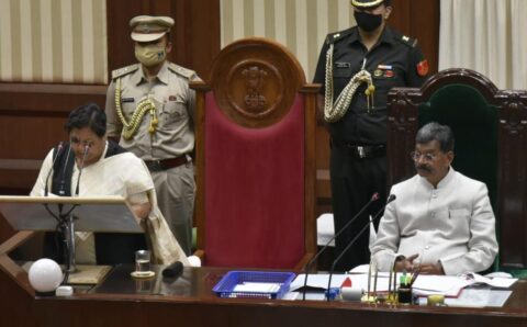 राज्यपाल अनुसुईया उइके ने छत्तीसगढ़ विधानसभा के 13वें सत्र में अभिभाषण किया प्रस्तुत, जिसका मूल पाठ इस प्रकार है –