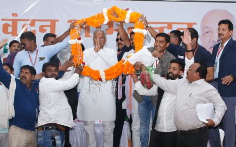 वीडियो : सीएम भूपेश बघेल का शिक्षक संवर्ग और पंचायत सचिव के 12 संघों ने पुरानी पेंशन बहाली पर किया सम्मान