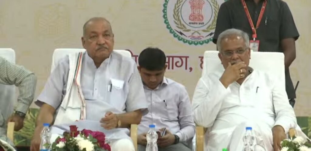 Live : मुख्यमंत्री बघेल पहुंचे कृषि महाविद्यालय, अंतर्राष्ट्रीय कृषि प्रदर्शनी एवं किसान मेला का किया उद्घाटन