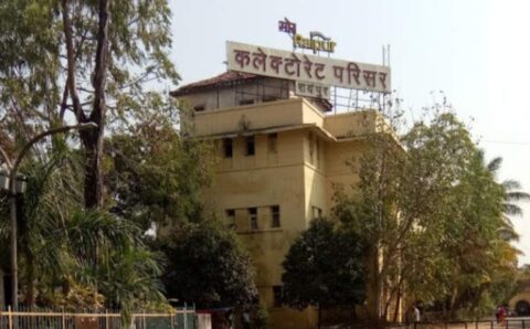 नवा रायपुर में किसान की आकस्मिक मौत की दण्डाधिकारी जांच शुरू, कलेक्टोरेट में लिए जाएंगे साक्ष्य और कथन