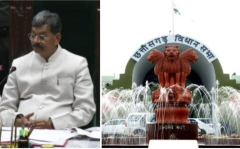 छत्तीसगढ़ विधानसभा के बजट सत्र का समापन, स्पीकर डॉ चरणदास महंत ने कहा कि…
