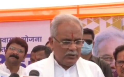 वीडियो : वित्तीय वर्ष के अंतिम दिन सीएम बघेल ने जनप्रतिनिधियों सहित किसानों, पशुपालकों, महिला समूहों, तेंदूपत्ता संग्राहक और भूमिहीन परिवारों को दी कई बड़ी सौगात