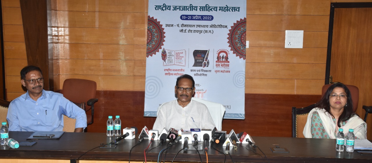 तीन दिवसीय राष्ट्रीय जनजातीय साहित्य महोत्सव में जुटेंगे देश भर के जनजातीय साहित्यकार : प्रेमसाय सिंह टेकाम