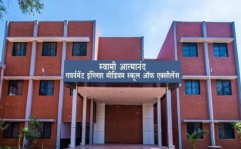 स्वामी आत्मानंद स्कूल में 35 हजार सीट के लिए मिले डेढ़ लाख आवेदन