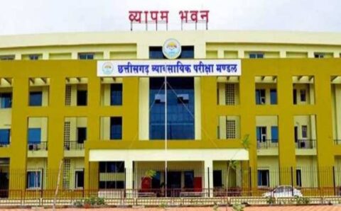 सीएम घोषणा पर अमल: : व्यापम प्रवेश परीक्षाओं की संभावित तिथि जारी,स्थानीय परीक्षार्थियों का नही लगेगा शुल्क