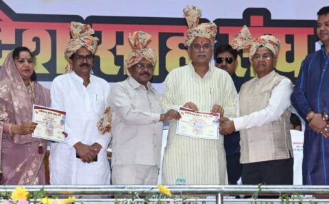 साहू संघ का शपथ ग्रहण समारोह, एक मंच पर नजर आए कांग्रेस-भाजपा नेता, सीएम बघेल ने कहा…