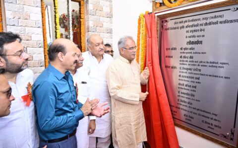 कृषि अभियांत्रिकी महाविद्यालय के नवनिर्मित भवन का सीएम बघेल ने किया लोकार्पण, नई तकनीकों से रूबरू हो सकेंगे किसान