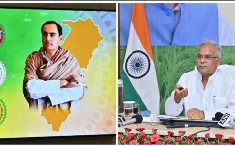 राजीव गांधी की पुण्यतिथि पर 27 लाख किसानों, कृषि मजदूरों, पशुपालकों और महिला समूहों को 1800 करोड़ रूपए की मिली सौगात