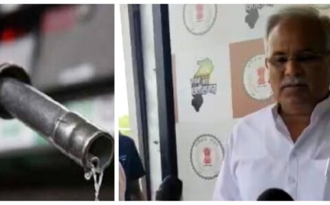 वीडियो : पड़ोसी राज्य के आकलन के बाद छत्तीसगढ़ में पेट्रोल-डीजल पर किया जाएगा वैट कम : भूपेश बघेल