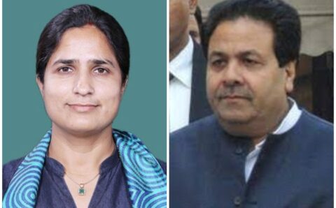 कांग्रेस ने राज्यसभा प्रत्याशियों के किया ऐलान, छत्तीसगढ़ से राजीव शुक्ला और रंजीत रंजन का नाम फाइनल