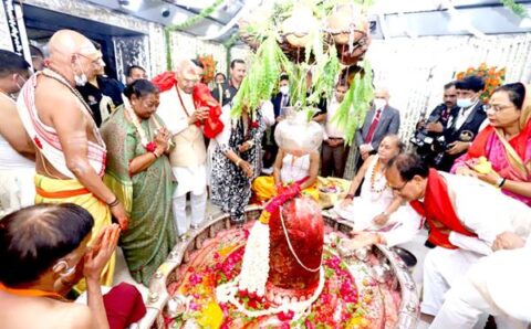 राष्ट्रपति रामनाथ कोविंद ने भगवान महाकालेश्वर का पूजन-अर्चन किया