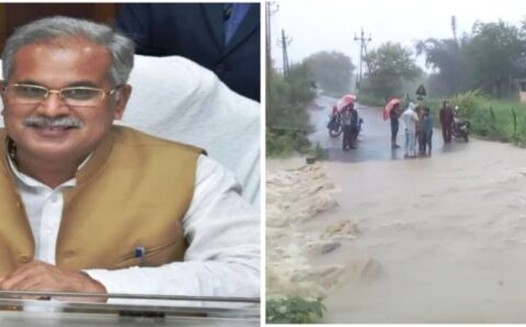 सीएम बघेल ने  चक्रवाती बारिश को देखते हुए सभी जिला कलेक्टरों, एसपी और नगरीय निकायों को सतर्क रहने के दिए निर्देश