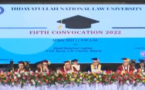 LIVE : चीफ जस्टिस एन.वी.रमण और सीएम भूपेश बघेल हिदायतुल्लाह नेशनल लॉ यूनिवर्सिटी के दीक्षांत समारोह में हुए शामिल