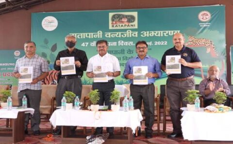 वन विहार में मनाया गया रातापानी अभयारण्य का 47वाँ स्थापना दिवस