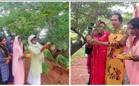 तृतीय लिंग समुदाय ने पेड़ पौधों को राखी बांधकर मनाया रक्षा बंधन