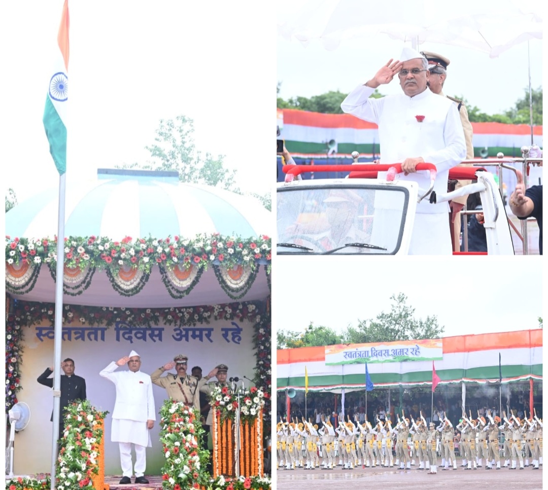 LIVE : सीएम भूपेश बघेल ने रायपुर में आयोजित मुख्य स्वतंत्रता दिवस समारोह में किया ध्वजारोहण