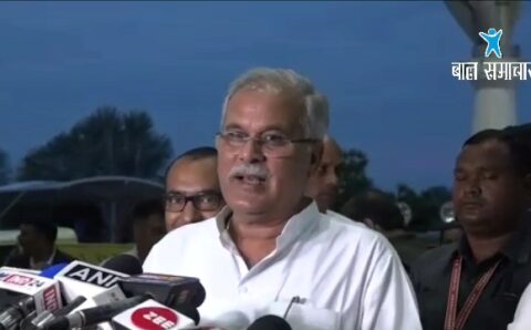 वीडियो : रायपुर लौटे सीएम बघेल, नक्सली मामले में अजय चंद्राकर पर कसा तंज, कहा-स्मृतिलोप के शिकार हैं चंद्राकर