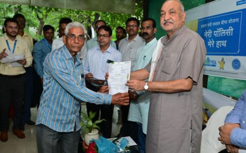 प्रधानमंत्री फसल बीमा योजना-कृषि मंत्री श्री चौबे ने किया ’मेरी पॉलिसी मेरे हाथ’ कार्यक्रम का प्रदेश व्यापी शुभारंभ