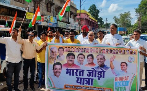 प्रदेश के सभी ब्लाको में निकाली गई ‘नफरत छोड़ो, भारत जोड़ो’ यात्रा, बड़ी संख्या में पदाधिकारी और कार्यकर्ता हुए शामिल