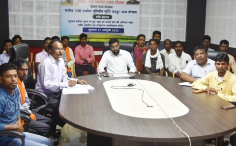 मुख्यमंत्री भूपेश बघेल ने जारी की राजीव गांधी किसान न्याय योजना की तीसरी किश्त की राशि