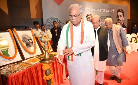 मुख्यमंत्री भूपेश बघेल ‘गांधी, युवा और नये भारत की चुनौतियां’ विषय पर आयोजित कार्यक्रम में हुए शामिल