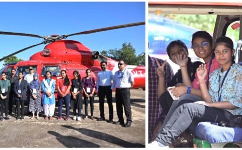 वीडियो : मेधावी छात्रों को पहली बार हेलीकॉप्टर से कराई गई यात्रा, बच्चों ने सीएम बघेल को दिया धन्यवाद