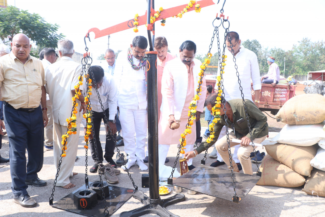 राज्योत्सव के साथ ही प्रदेश में आज से धान खरीदी शुरू