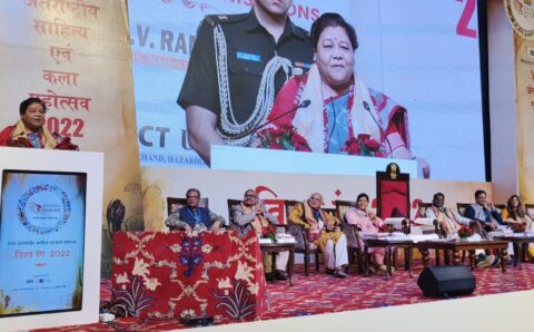 राज्यपाल टैगोर अंतर्राष्ट्रीय साहित्य एवं कला महोत्सव विश्वरंग – 2022 के समापन समारोह में हुई शामिल