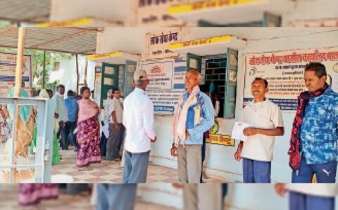 बैंक खाता को आधार से लिंक कराने की उप संचालक कृषि ने किसानों से की अपील