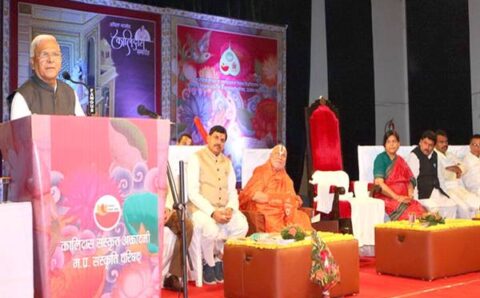 महाकवि कालिदास की कृतियाँ हमें आनन्द से भरती हैं : राज्यपाल पटेल