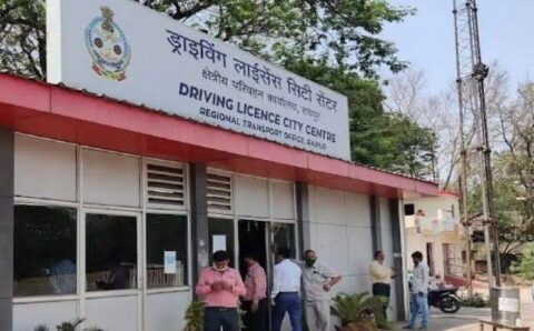 परिवहन सुविधा केन्द्र स्थापना के लिए अब 14 दिसंबर तक आवेदन आमंत्रित’