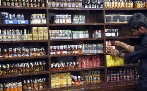 गुजरात सामान्य निर्वाचन 2022 में म.प्र. के सीमावर्ती जिले अलीराजपुर एवं झाबुआ में शराब की बिक्री पर प्रतिबंध संबंधी निर्देश जारी