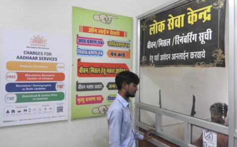 नक्शा, खसरा, बी-वन मिलना अब हुआ आसान, लोक सेवा गारंटी योजना से खुश है किसान