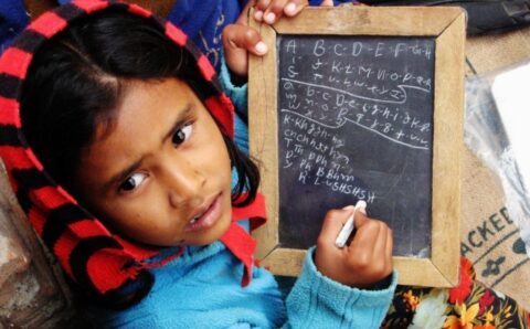 नोनी सुरक्षा योजना गरीब परिवारों की बेटियों के लिए सहारा बनी ..