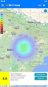 छत्तीसगढ़ में भी आज आए भूकंप के झटके,ग्वालियर से 28 किमी की दूर पर था भूकंप का केंद्र,सूरजपुर-अंबिकापुर में महसूस किया गया भूकंप का झटका