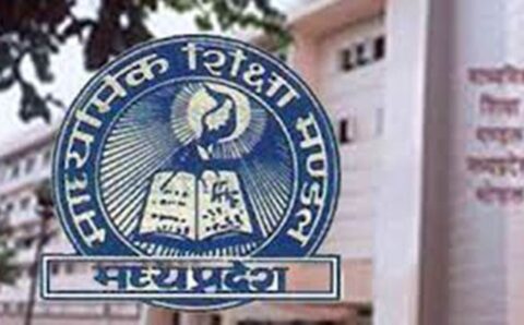 कापी जांचने के बाद प्रत्येक प्रश्न के अंक चढ़ाना पड़ रहा है पोर्टल पे…