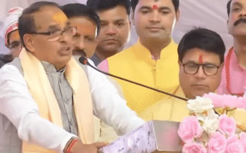 परशुराम जयंती पर अब से मध्यप्रदेश मे सरकारी छुट्‌टी,ब्राह्मण महाकुंभ में CM का ऐलान,पुजारियों को हर महीने 5 हजार रु. देंगे शिवराज…