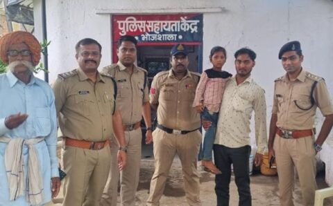 पुलिस ने गुम हुई बच्ची को परिजनों से मिलवाया, जानिए केसे हुई थी बच्ची गुम