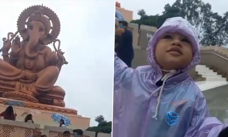 कहां है बप्पा का रेनकोट? मासूमियत भरे अंदाज में बच्चे ने पूछा सवाल,viral video