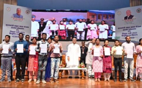 मुख्यमंत्री ने शिक्षक दिवस के अवसर पर 1318 शिक्षकों को सौंपा नियुक्त पत्र…