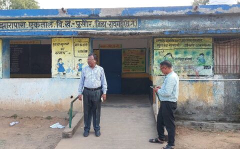 जिला शिक्षा अधिकारी ने किया स्कूलों का निरीक्षण, विद्यार्थियों की नियमित उपस्थिति, अध्यापन व्यवस्था व समय पर शिक्षकों को उपस्थित होने के दिए निर्देश