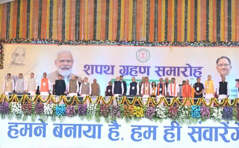 प्रधानमंत्री नरेन्द्र मोदी की उपस्थिति में विष्णु देव साय ने ली छत्तीसगढ़ के मुख्यमंत्री के पद की शपथ