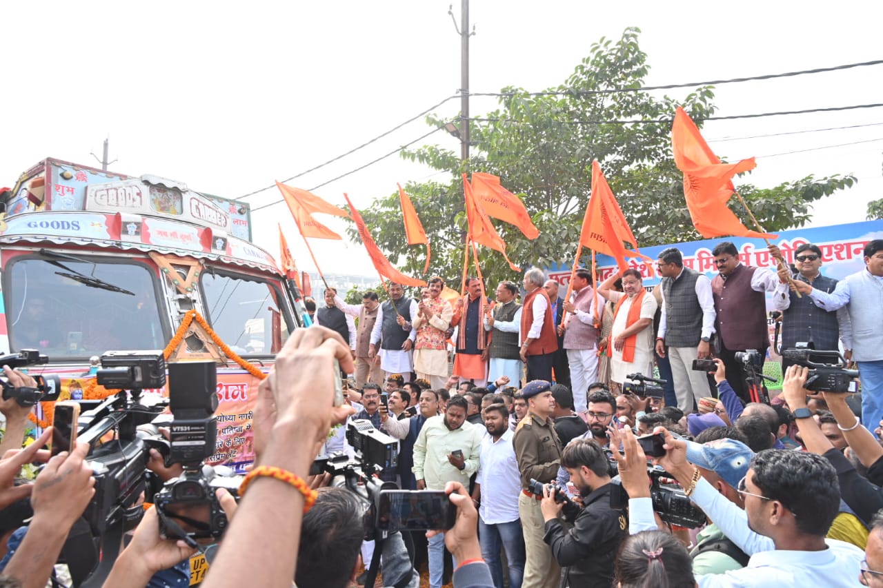 वीडियो : भगवान राम के ननिहाल के चावल से महकेगा अयोध्या में श्री राम जन्मभूमि का प्रसाद, सीएम विष्णु देव साय ने छत्तीसगढ़ से 300 मीट्रिक टन चावल किया रवाना