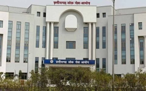 CGPSC का बड़ा फैसला, UPSC जैसा कलेंडर होगा जारी, हर ब्लाक में होगा परीक्षा केंद्र…