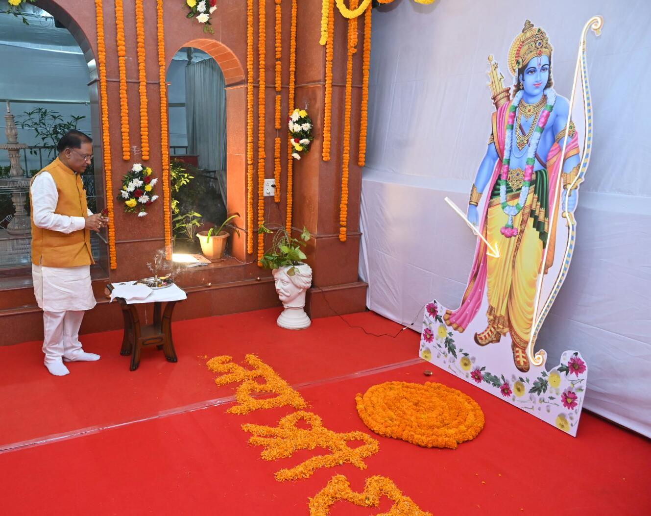 सीएम साय ने ‘पहुना‘ में दीप प्रज्जवलित कर भगवान श्रीराम की पूजा-अर्चना,